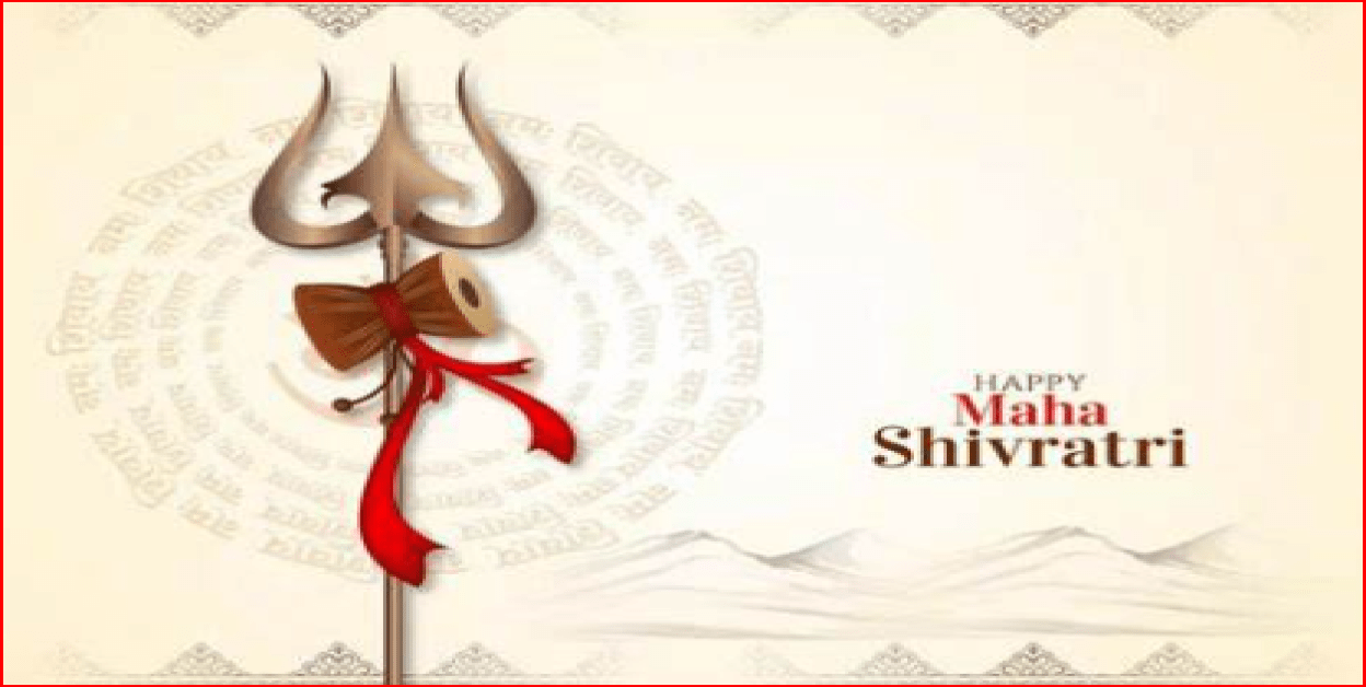 Mahashivratri 2024 Date, Shubh Muhurt, महत्व, लाभ, इतिहास ताज़ा खबरे